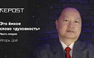 Все ищут ценности материальные, а не духовные<br>