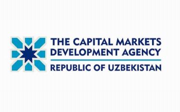 В Узбекистане выдали предписания 24 АО за отсутствие независимых членов в наблюдательных советах