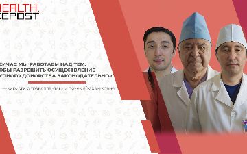 Врачи Грудной хирургии рассказали, сколько стоит почка<br>