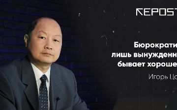 Что не так с нашими чиновниками