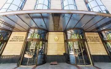 Центральный банк Узбекистана сохранил основную ставку без изменений