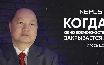 Упущенная возможность – это упущенный успех