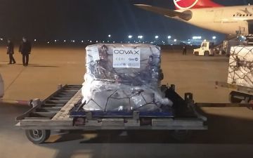 В Узбекистан прибыла вакцина CoviShield
