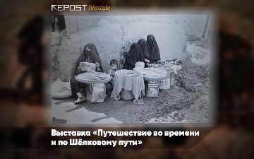 «Я ношу в себе все мечты этого мира»: в Ташкенте состоялась выставка франко-австрийского фотографа Ренаты Граф
