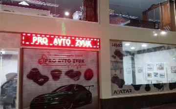 Переустановка аудиосистемы: тюнинг или изменение конструкции?