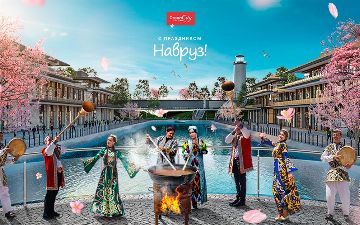 Компания Dream City Development поздравляет с праздником Навруз