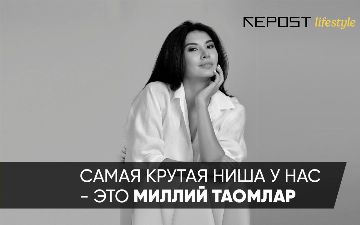 «Я против друзей в бизнесе», - Саида Абдурасулова о сложностях работы в ресторанной сфере