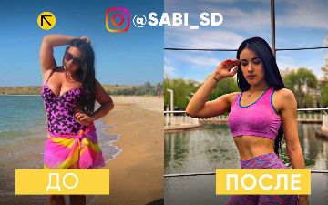 Сбросила 30 кг и стала фитнес-тренером: Сабина Джепарова