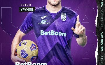 Урунова признали лучшим игроком февраля-марта
