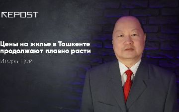 В марте средняя цена предложения жилья не смогла протестировать уровень сопротивления 