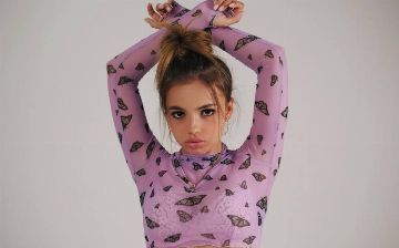 Валя Карнавал опровергла слухи о беременности