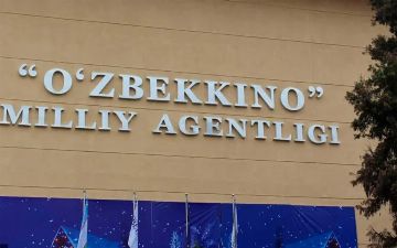 «Узбеккино» переименовали