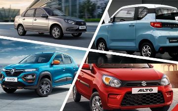 Подборка самых дешевых автомобилей со всего мира в данный момент