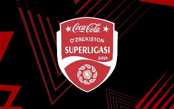 Суперлига Coca-Cola: расписание матчей 6-го тура