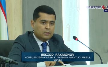 Названы самые коррумпированные ведомства Узбекистана