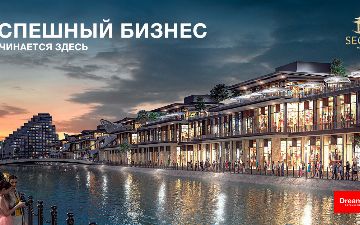 Seoul Mun: коммерческая недвижимость, спроектированная приносить высокий доход