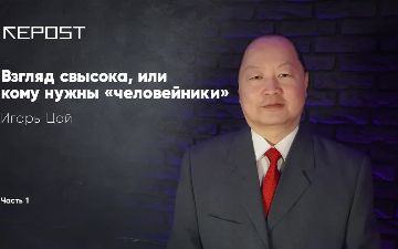 Средовой подход — это человеческое восприятие городской среды 