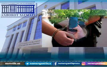 Двое мужчин напоили своего знакомого алкоголем, сняли с него всю одежду и сняли его на видео