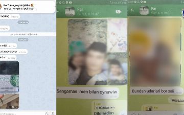 Парень выложил фотографии девушки после отказа отдать ему деньги