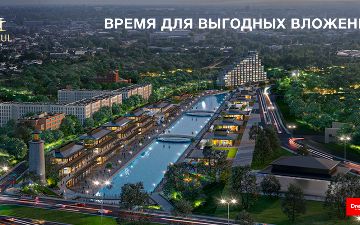 Seoul Mun: когда выгоднее всего инвестировать в коммерческую недвижимость?<br>