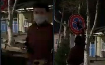 В Гулистане парень закрасил дорожный знак черной краской и сел на 15 суток