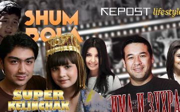 Топ-9 узбекских фильмов, которые ты пересматривал не менее 10 раз