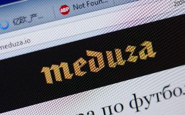 Медузу признали «иноагентом» после жалобы бывшего члена московского ОНК