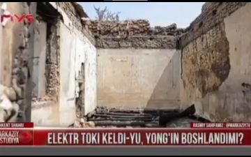 В Сергели из-за пожара сгорело несколько частных домов