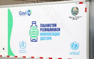 В Узбекистане было использовано более 1,8 миллиона доз вакцины