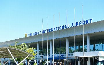 Все международные аэропорты страны перейдут под управление одной компании