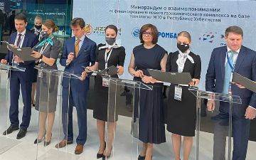 ООО «Jizzakh Petroleum» подписали Меморандум о взаимопонимании по финансированию нового газохимического комплекса в Узбекистане