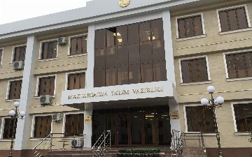 В МДО появились новые замы