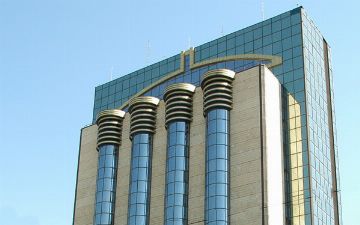 Центробанк решил оставить основную ставку без изменений