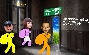 Подборка узбекских звёзд, которые покинули шоу-бизнес