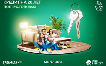 Bizning Uylar Development: кредит на 20 лет под 18% годовых от компании