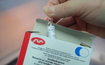 «Вектор» сообщил о разработке еще одной вакцины от COVID-19