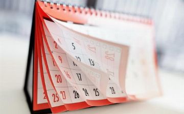 Узнали, сколько дней будут отдыхать узбекистанцы на Курбан-Хайит