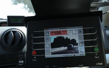 НДПУ призывает отказаться от использования радаров на движущихся автомобилях