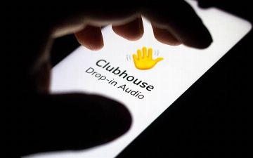 Clubhouse отказался от системы инвайтов