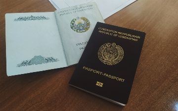 Узбекистанцы будут платить меньше за оформление загранпаспорта 