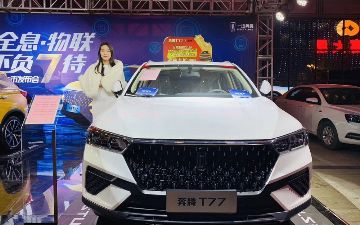 Xiaomi анонсировала автопилот четвертого уровня