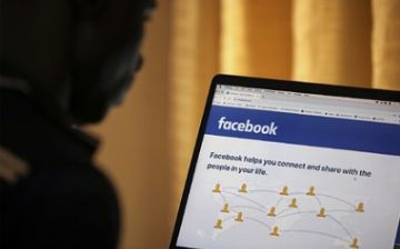 Facebook обвинили в дезинформации о мировой проблеме