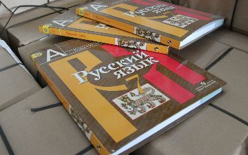 Узбекистан и Россия подготовят свыше 500 тысяч учебников по русскому языку