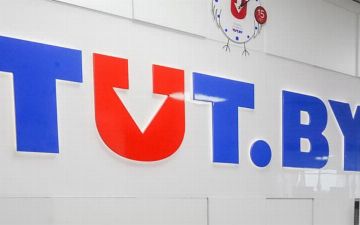 В Беларуси материалы сайта TUT.BY признали экстремистскими