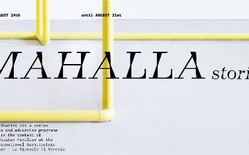 Национальный павильон Узбекистана на архитектурной биеннале в Венеции запускает образовательную программу