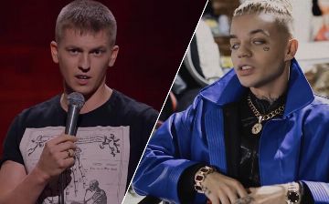 Алексей Щербаков высмеял Элджея и сам упал со сцены