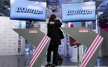 Российский телеканал «Дождь» признали иностранным агентом