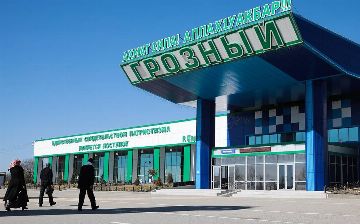 Путин присвоил аэропорту Грозного имя Ахмата Кадырова