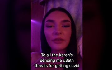 Девушка отрицала существование COVID-19, а теперь находится на ИВЛ с «жуткими симптомами»