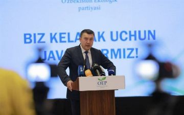 Представитель Экопартии Нарзулла Обломуродов одобрен кандидатом в президенты 